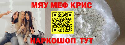 наркотики Кимры