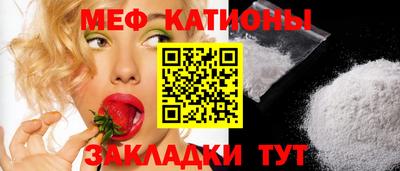 наркотики Кимры