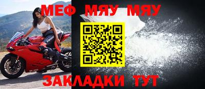 кокаин Кингисепп