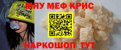 наркотики Кимры