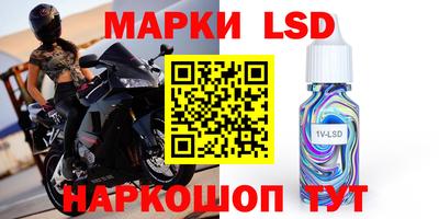кокаин Кингисепп