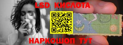 кокаин Кингисепп
