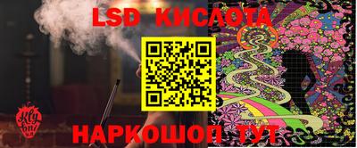 наркотики Кимры