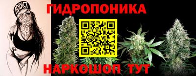 мескалин Кинель
