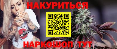 мескалин Кинель