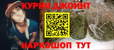 кокаин Кингисепп