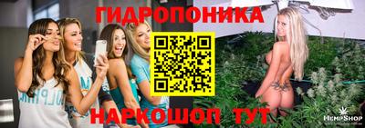 мескалин Кинель