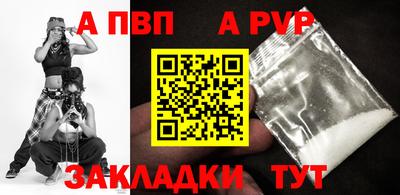 наркотики Кимры