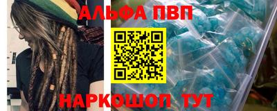 наркотики Кимры