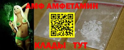 кокаин Кингисепп