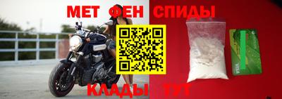 кокаин Кингисепп