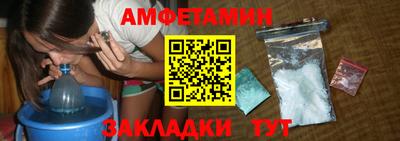 мескалин Кинель