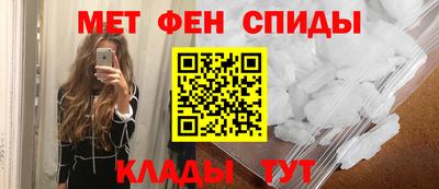 наркотики Кимры
