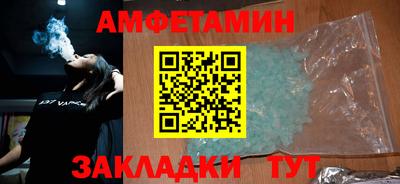 кокаин Кингисепп