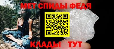 мескалин Кинель