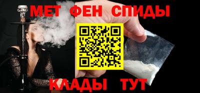 наркотики Кимры