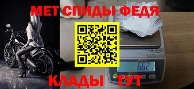 мескалин Кинель