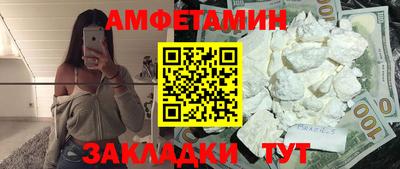 мескалин Кинель