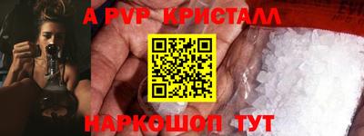наркотики Кимры