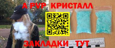 наркотики Кимры