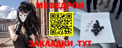 наркотики Кимры