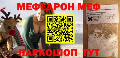 наркотики Кимры